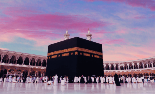 Why You Should Book Your Umrah Package Early? - Blog Image