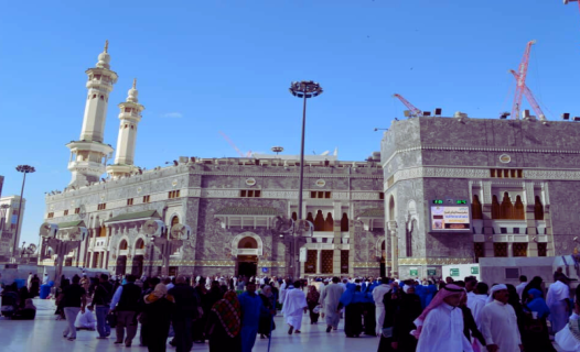 Useful Tips for First-Time Umrah Travelers - Blog Image
